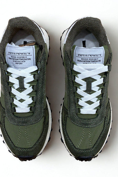 Baskets Kaki